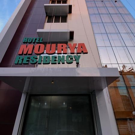 Hotel Mourya Residency 纳威孟买 外观 照片